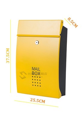 Mail installed lon Alwasyme wall, vertically blocked mailbox