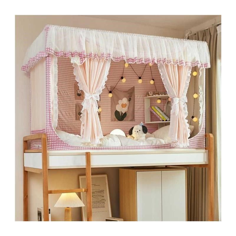 床帘蚊帐一体式学生n宿舍女生防蚊全封闭强遮光上铺侧面开门花格,农机/农具/农膜,其它农用工具,淘宝优惠券,粉丝福利购,淘宝优惠卷