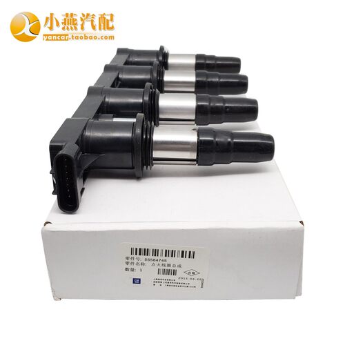 适用科鲁a兹英朗迈锐宝新君威新景程爱唯欧1.6 1.8 1.6T点火线圈