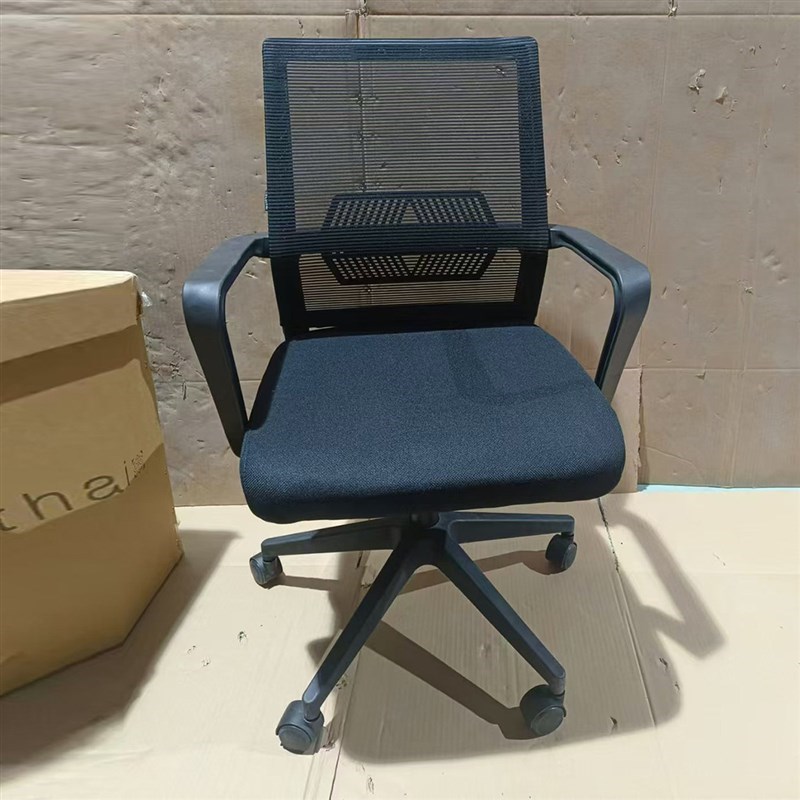 办公椅家用e电脑椅舒适久坐扶手学生G宿舍网布升降转椅靠背椅子护