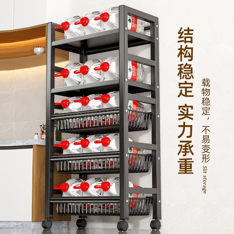 厨房菜篮子置物架多层落地水果蔬菜收纳架家用移动推车.储物架用