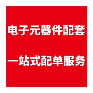 3000个 SOT 2N7002K N沟道60V340mA贴片MOSFET场效应管 盘f