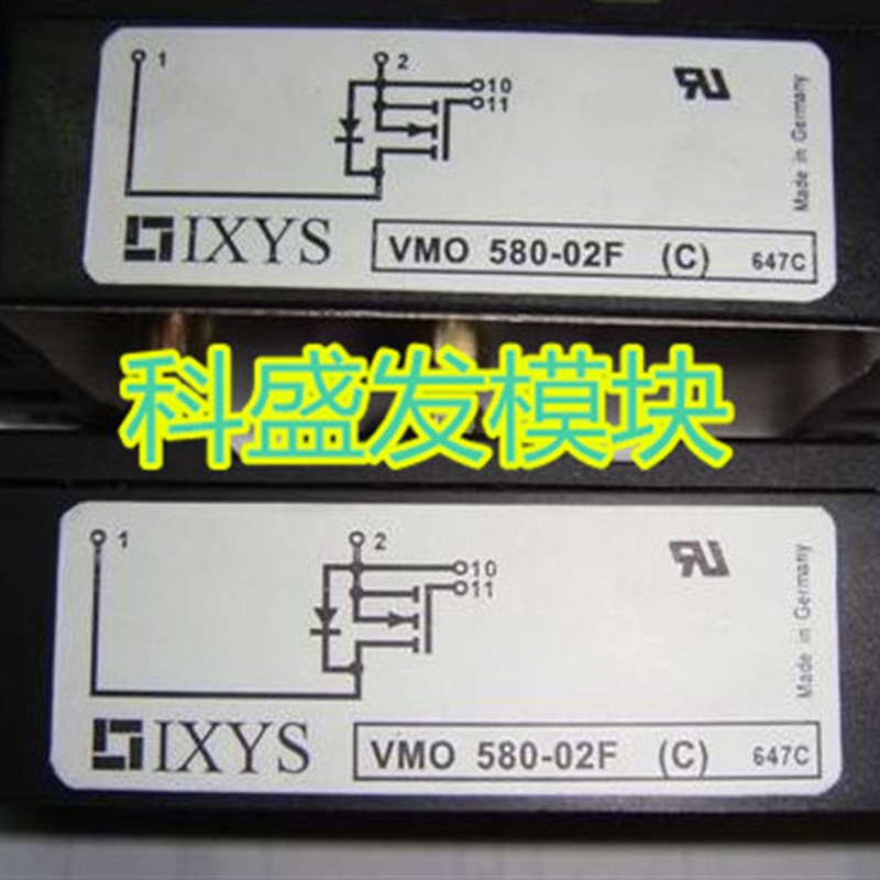 大量现货VMO580-0Z2F(C)