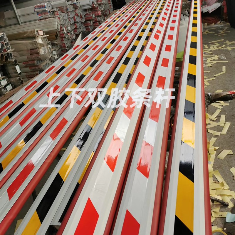红门85*45h道闸杆八角带防砸胶条栏杆停车场铝合金升降拦车胶条杆