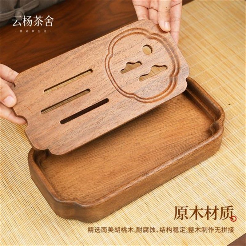 2024新款云舒沥储o水茶盘小型客厅办公室家用实木茶台功夫茶海托,餐饮具,茶盘,淘宝优惠券,粉丝福利购,淘宝优惠卷