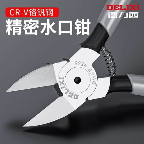 德国精工斜口钳电工专用可剪钢丝水口钳I子偏口剪钳6寸工业级超硬
