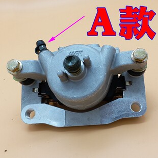 时风D301新款 前制动钳D302Dy501D503前轮刹车分泵制动分泵带刹车