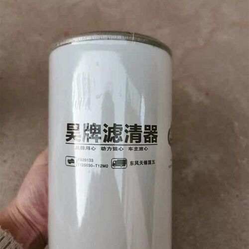 FS20133适配东风康明斯ISZ 燃油/水分离器 柴油滤芯112R5030-T12M
