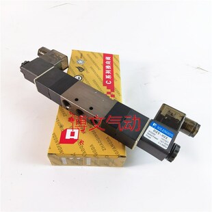 三位五通封闭型电控阀Q35D2C JL8换向电磁阀双节方大