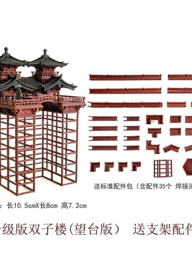 钰书房吸a水石假山盆景小屋摆件鱼缸微景观造景枯山水假山摆件南