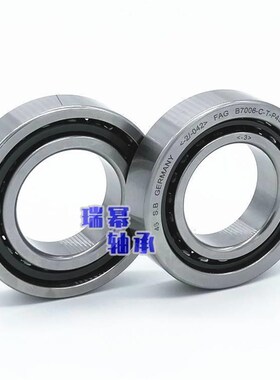 德国FAG Bd71806 71807 71808 71809 71810 71811C/E-T-P4S-UL轴