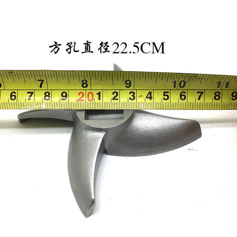 原厂恒TC42AS型绞肉机刀片不锈钢十字刀大型灌肠机搅肉刀叶绞刀