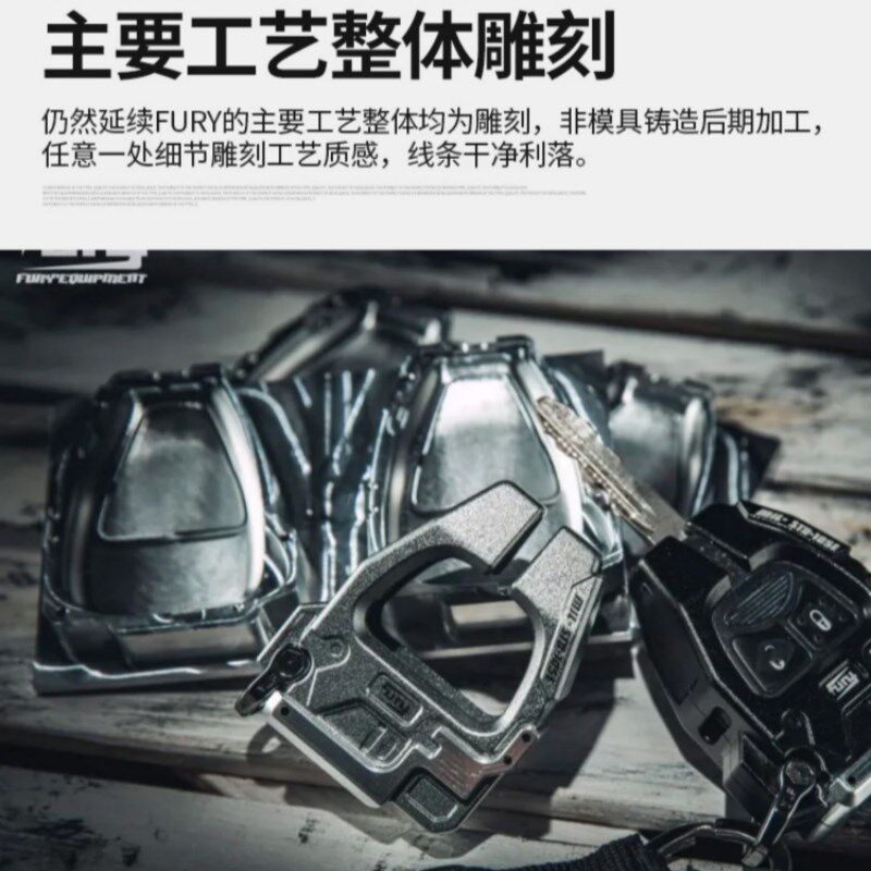 Fury军版系h列适用于07-22款牧马人jl改装件钥匙壳旗杆油箱盖内饰