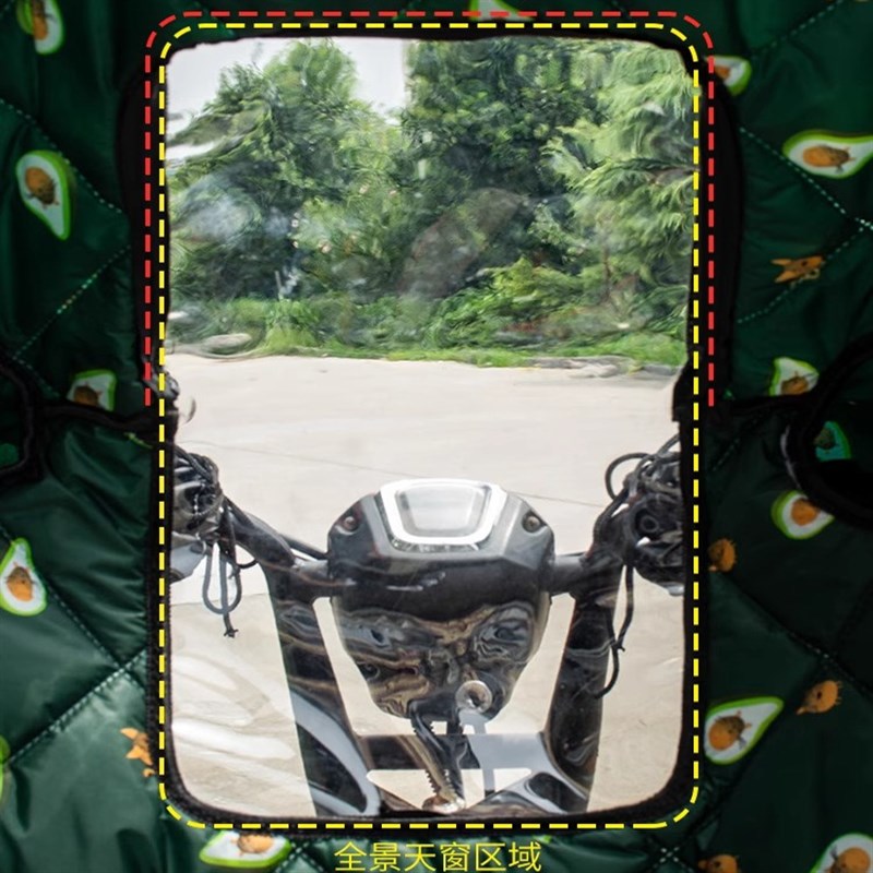 春秋冬亲子电动车挡风被底s部开叉九号雅迪Q1小牛保暖防水中厚四