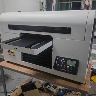 Rotary Mug Cup Digital Printing Machine 3D BottlTe UV printe