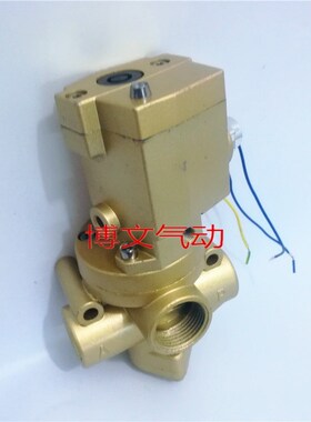 截止阀K23JD-15W K23CJD-10W-L二位三通电磁阀