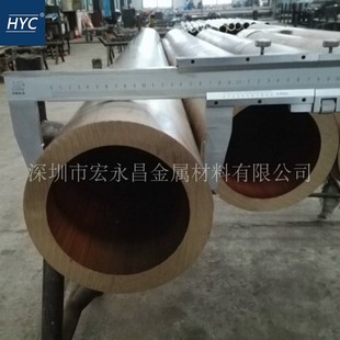 耐磨铝青铜管 CCr331G 铝青铜板 铝青铜套 铝青铜棒 CuAl10Fe2