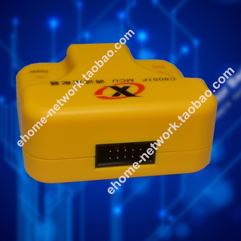 C8051Fd 彷真器 编程 下载 EFM8 U-EC6/U-EC5/U-EC3 可开票