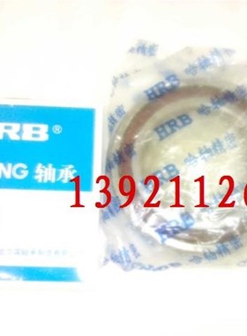 机床主轴轴承普通级 71928AC  719x30AC 71932AC 71934AC 71936AC