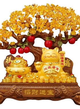 猫摆件发财摇钱树摆设开业招手新店铺收银台前台开业礼物
