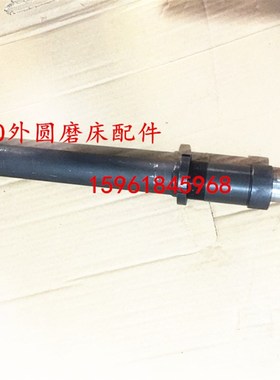 外圆磨床配件上海 陕西 M1p432A M1432B M1332 MQ1350油缸缸液压