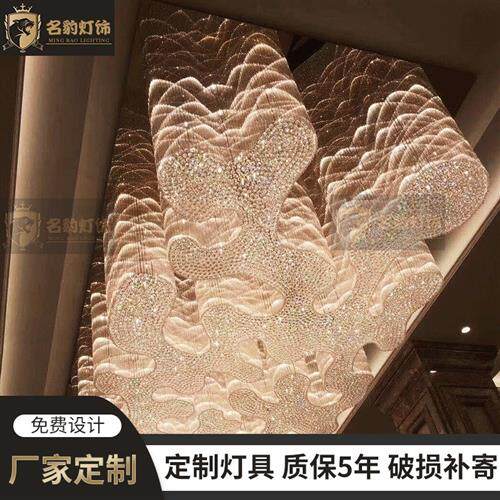 酒店大堂工程灯具ktv会所销售楼LED水晶吸顶灯大型灯饰灯具
