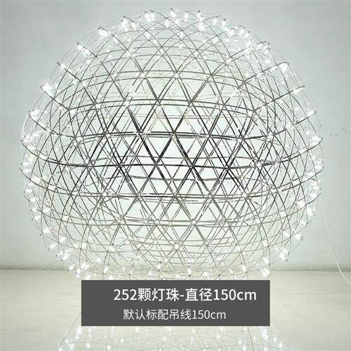 餐厅创意北欧后现代吊灯满天星火客厅吊灯