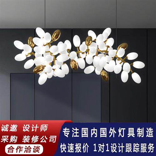 后现代轻奢吊灯复式楼别墅酒店大厅灯艺术吧台灯金蛋装饰餐厅灯具