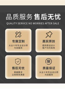 D建模代做cd渲染dmax代打印定制模型maya犀牛接单雕塑产品设计