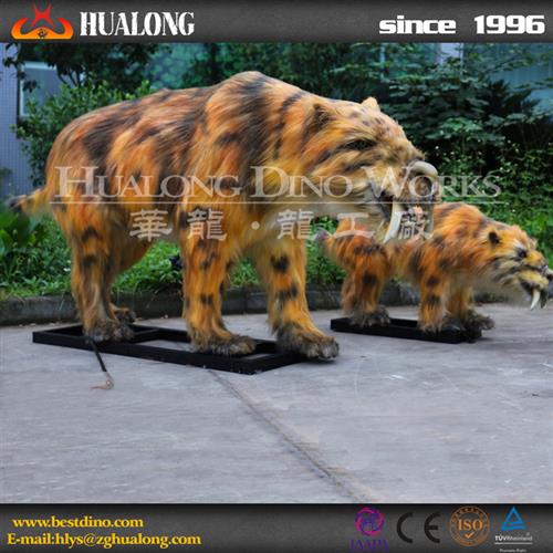 商场景区美陈引流仿真动物粘毛剑齿虎一家机械电动模型恐龙工厂