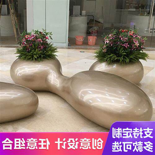 玻璃钢成品坐凳休闲椅组合玻璃钢户外商场休息区公共座椅