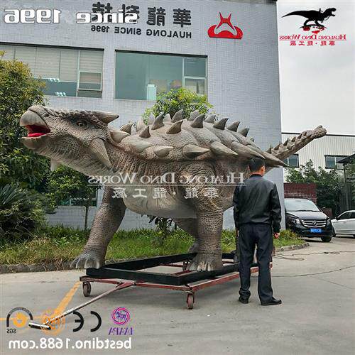 华龙仿真甲龙恐龙模型网红装饰摆件电动机械恐龙商场活动公园