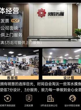 D建模三维动画特效Maya人物绑定角色CD产品渲染IP制作ZB雕刻PBR