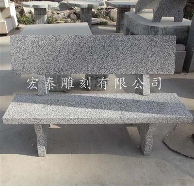 公园景区户外广场休息座椅石雕长凳花岗岩长条石凳防腐木凳子