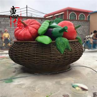 玻璃钢大菜篮子雕塑定制蔬菜篮花篮雕塑仿真蔬菜生态园景观农作物