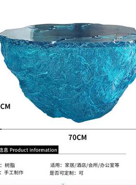 现代客厅蓝色海洋树脂茶几桌子透明圆形装饰品落地雕塑家具大摆件