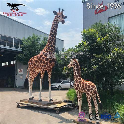 新年春节喜庆迎春引流产品仿真机械电动长颈鹿模型可动可发声,玩具/童车/益智/积木/模型,仿真/动物玩偶,淘宝优惠券,粉丝福利购,淘宝优惠卷