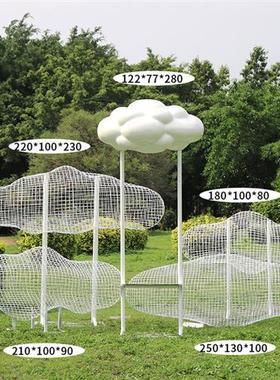 户外不锈钢镂空仿真云朵雕塑玻璃钢人物摆件园林景观草坪装饰小品