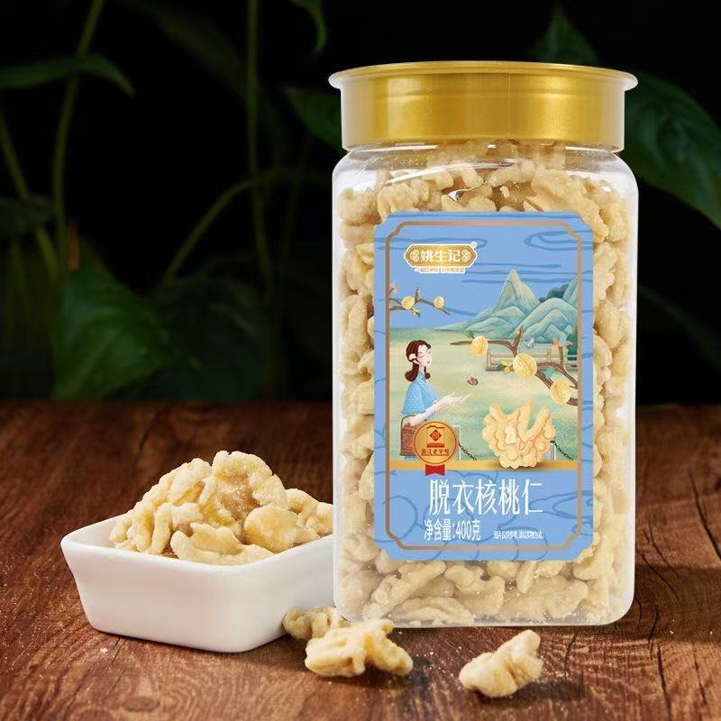 姚生记脱衣大核桃仁400g罐装原味去皮核桃仁坚果零食即食图片