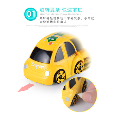 儿童发条旋转翻跟斗玩具 迷你上链翻斗车小汽车 小孩趣味上弦玩具