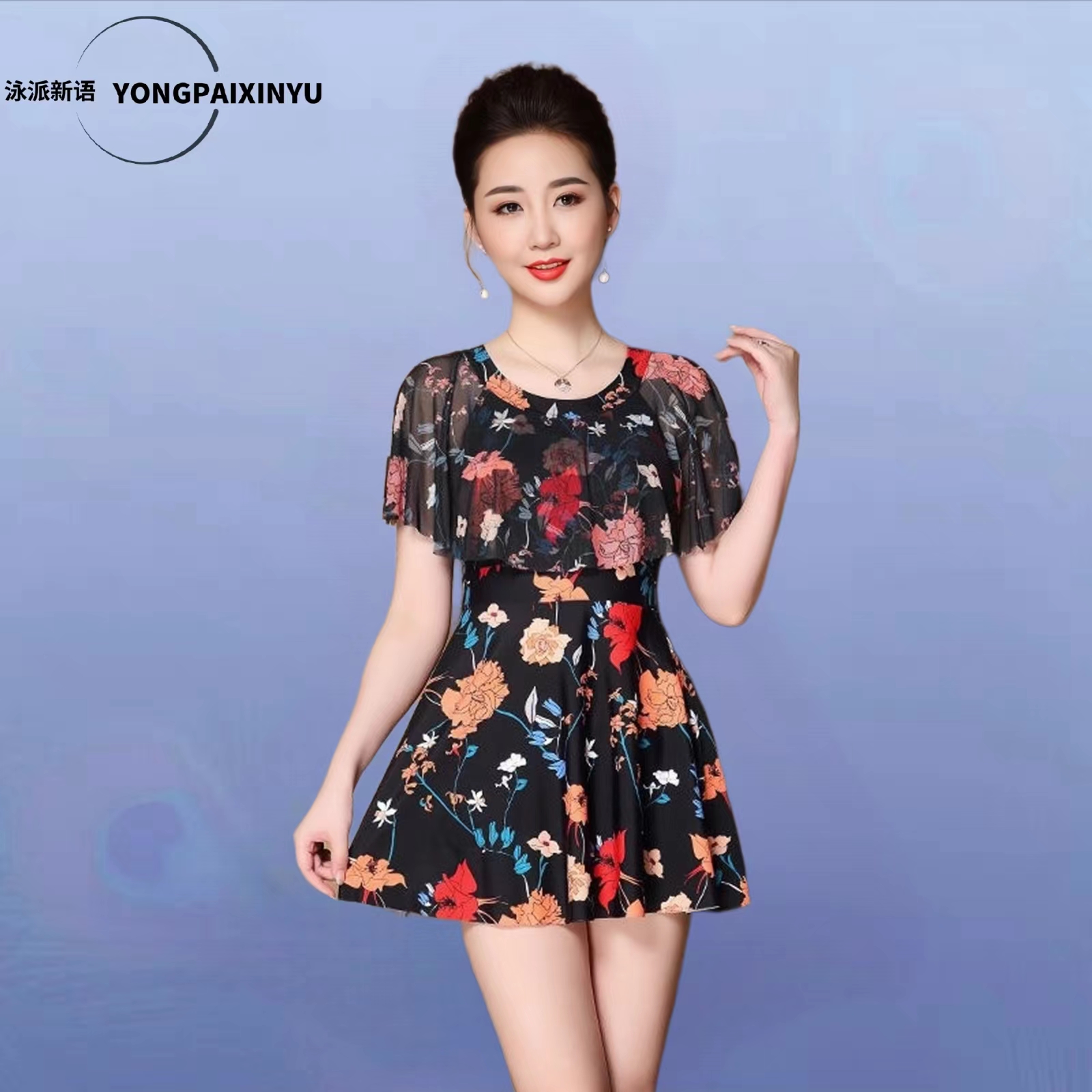 妈妈泳衣女士中老年人保守大码奶奶显瘦遮肚裙式连体平角温泉泳装