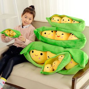包邮 豆角抱枕 创意豌豆毛绒玩具布娃娃公仔靠垫抱枕娃娃卡通豌豆荚