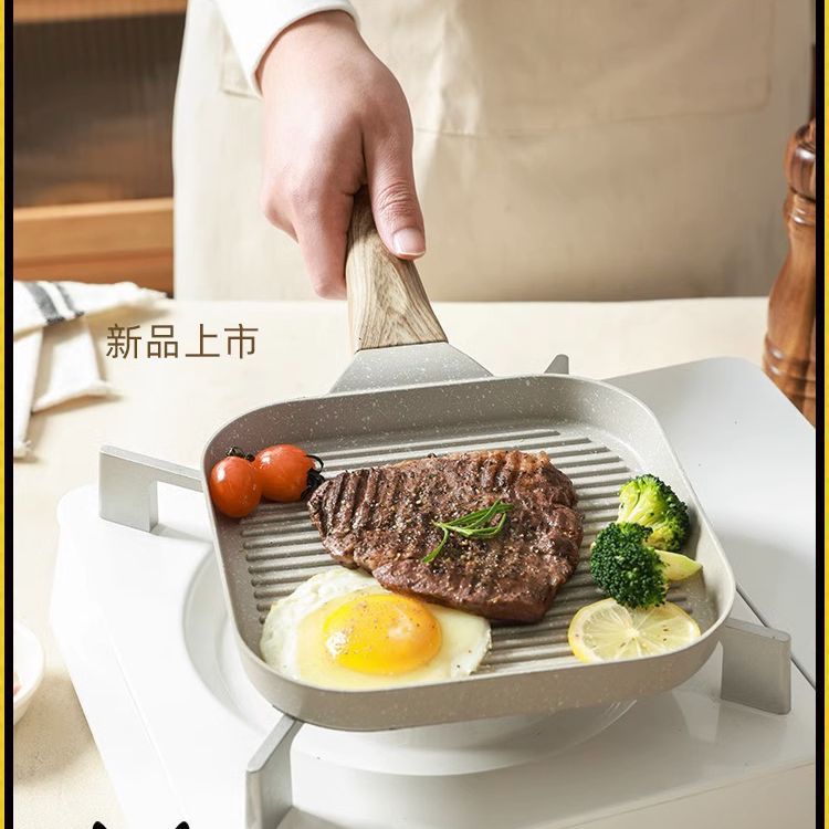 麦饭石牛排烤盘不粘锅煎盘烧烤牛排锅燃气灶适用家用烤肉锅定制