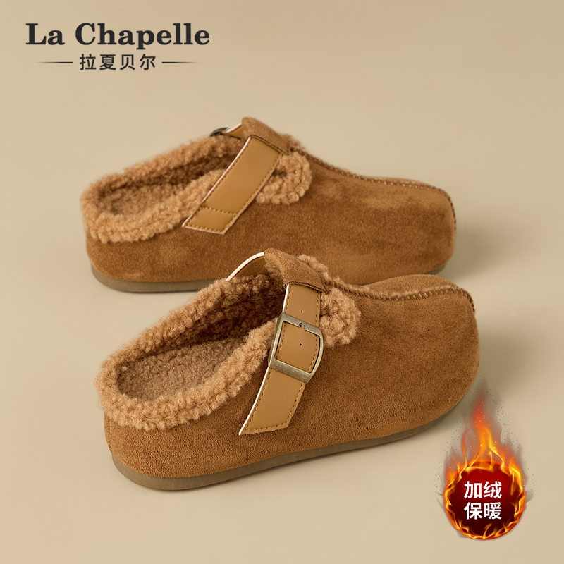 拉夏贝尔加绒内增高勃肯鞋女