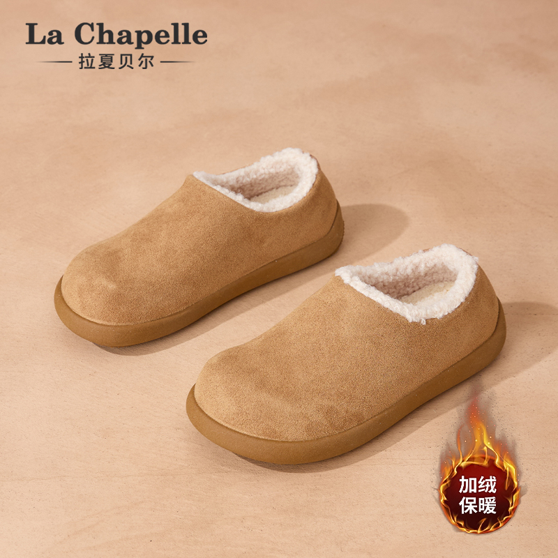 拉夏贝尔雪地靴女2025新款