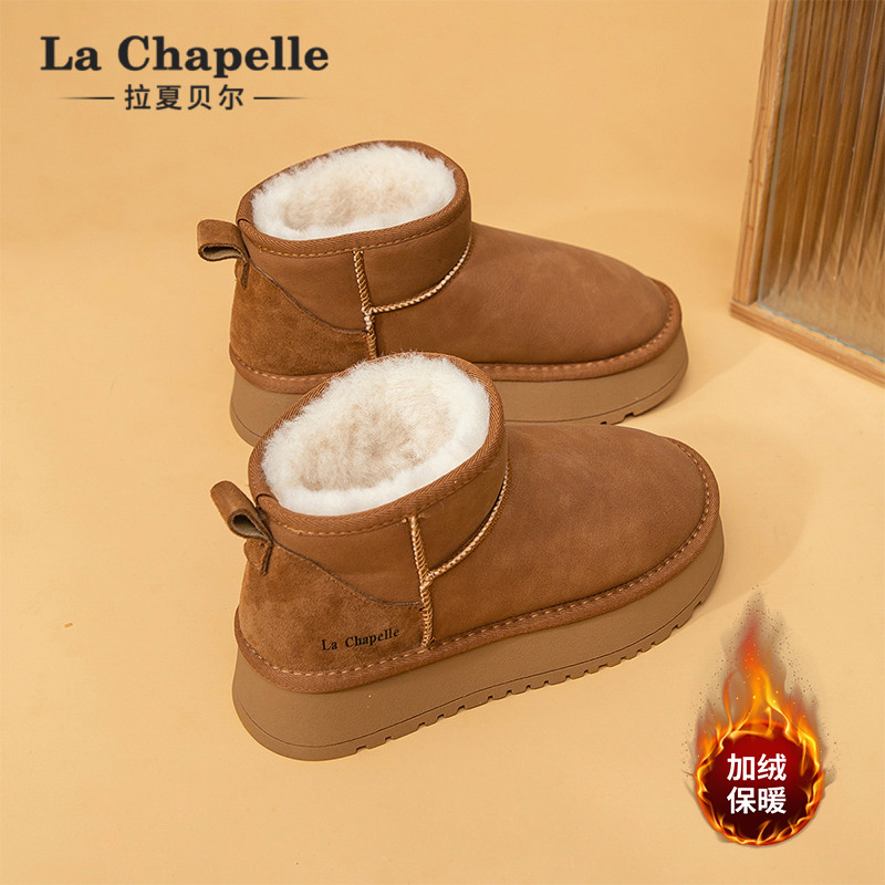 拉夏贝尔厚底雪地靴女2025新款冬季短筒加绒加厚棉鞋防滑面包鞋子
