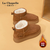 拉夏贝尔厚底雪地靴女2025新款 子 防滑面包鞋 冬季 短筒加绒加厚棉鞋