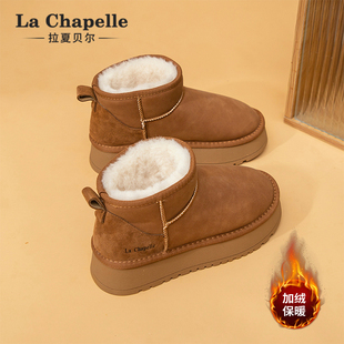 拉夏贝尔厚底雪地靴女2025新款冬季短筒加绒加厚棉鞋防滑面包鞋子