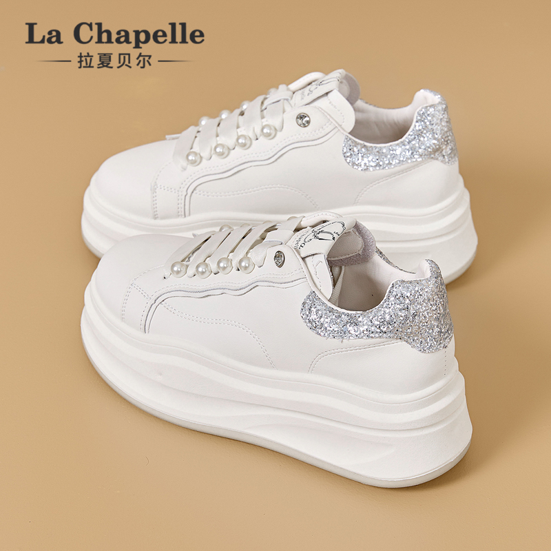 拉夏贝尔厚底小白鞋松糕增高板鞋