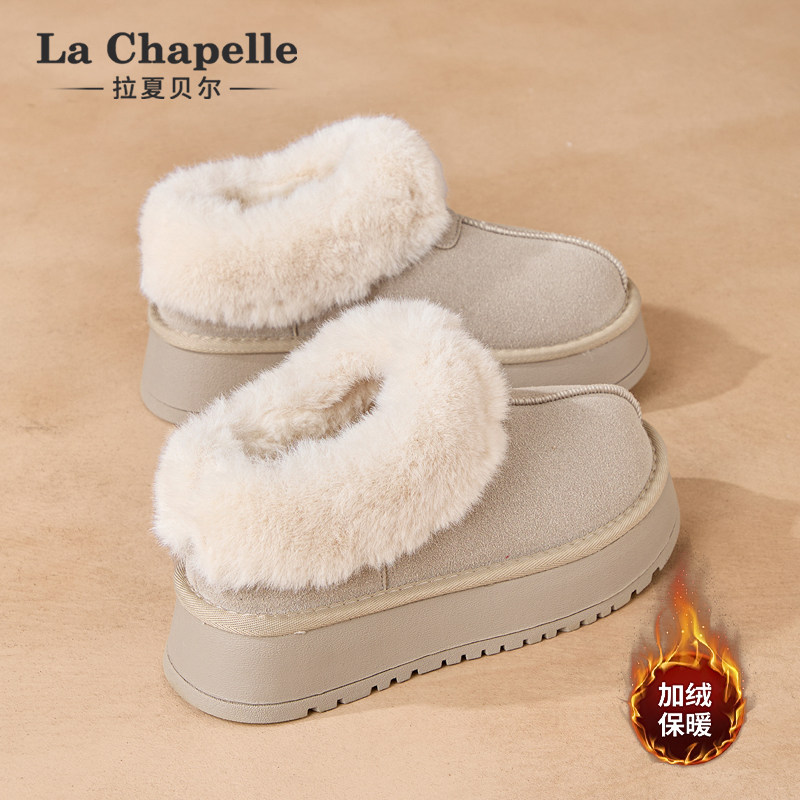 拉夏贝尔加绒雪地靴女2025冬季